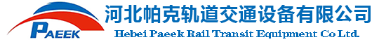 寧津鼎昌環(huán)保科技有限公司-